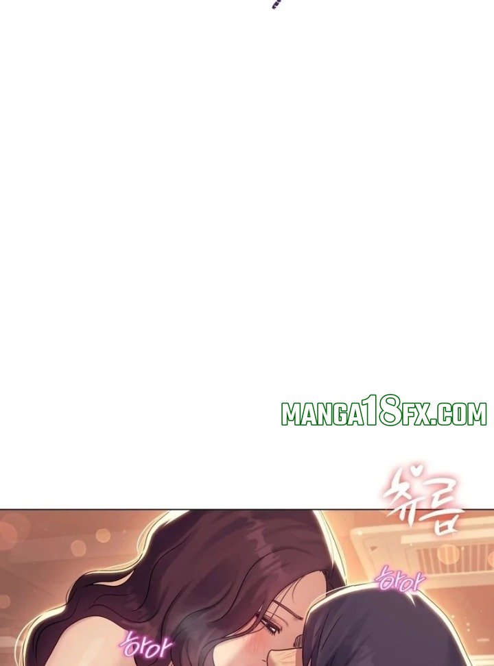 Drunken Maniac - Chapter 9 [photo 2] - MangaPorn