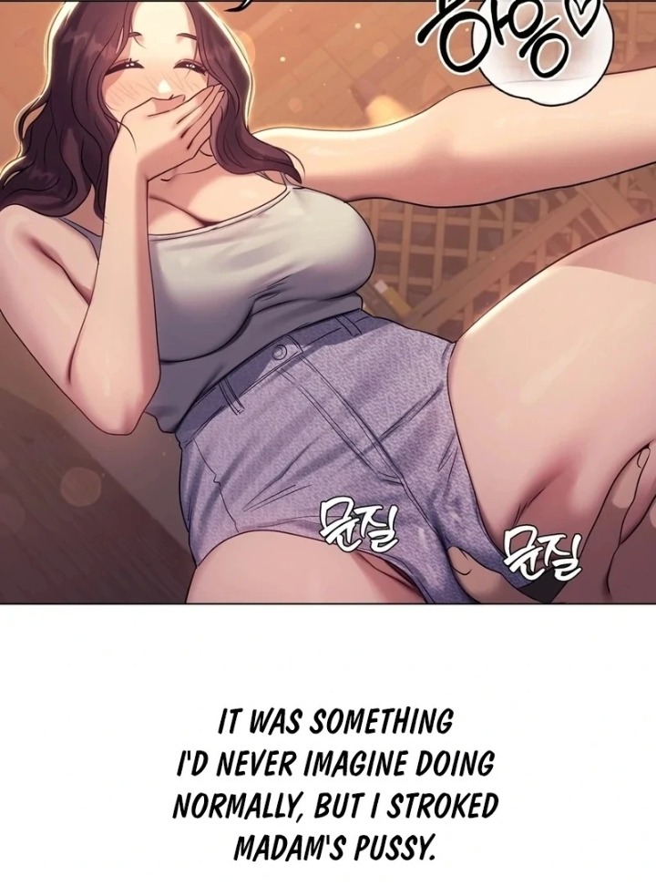 Drunken Maniac - Chapter 9 [photo 5] - MangaPorn