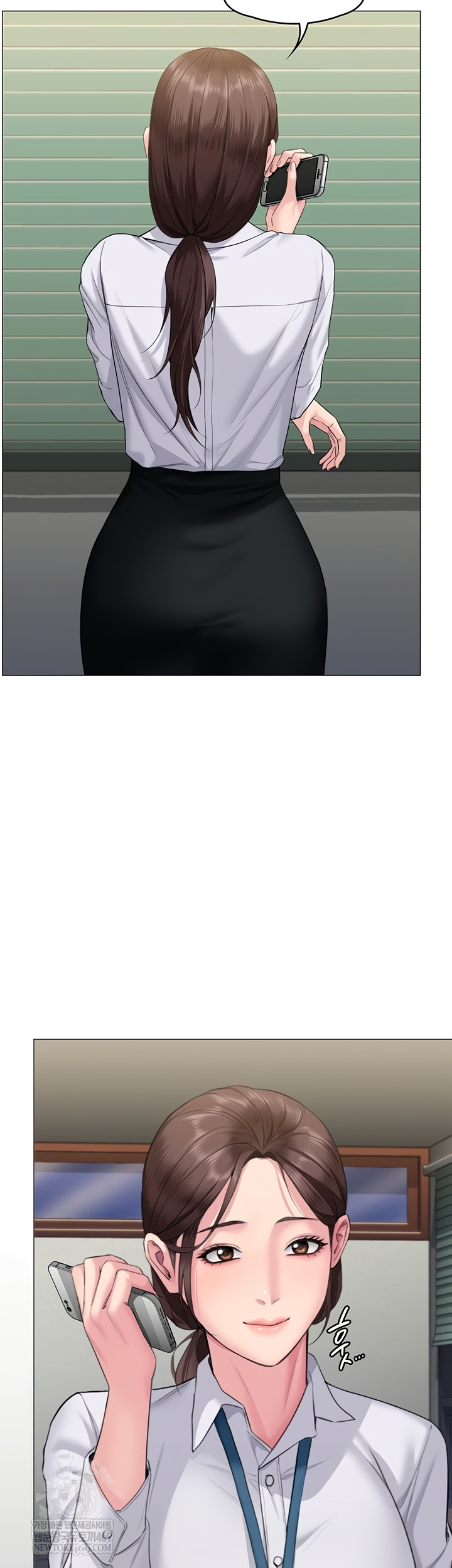 I Will Protect You Raw - Chapter 7 [photo 44] - MangaPorn