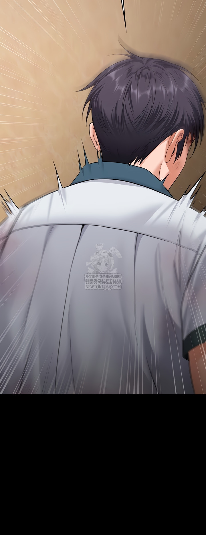 I Will Protect You Raw - Chapter 7 [photo 53] - MangaPorn