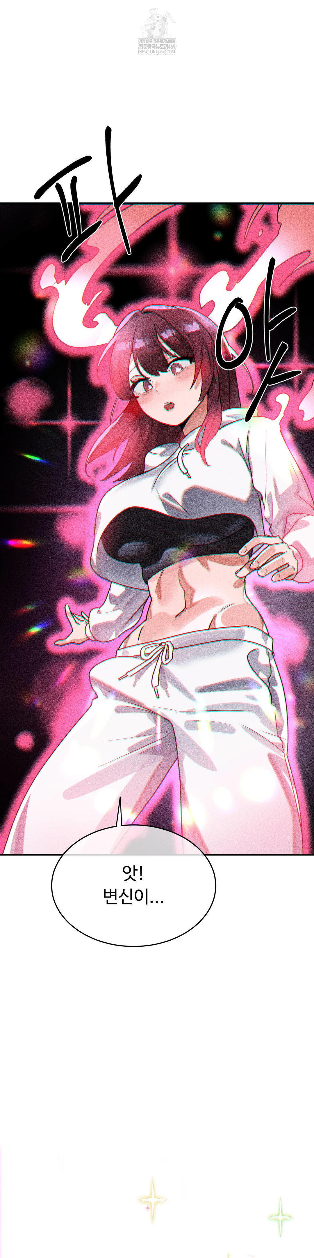 Magical Girl Service Raw - Chapter 53 [photo 9] - MangaPorn