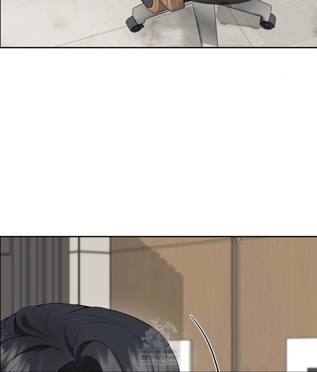 Senior Assistant Instructor Raw - Chapter 41 [photo 109] - MangaPorn