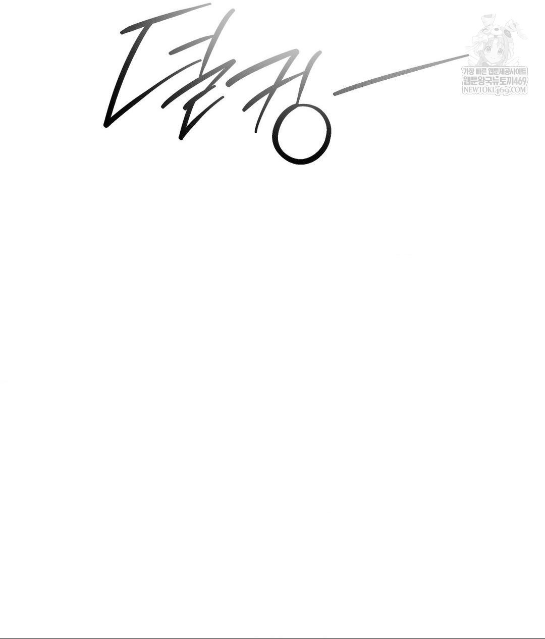 Senior Assistant Instructor Raw - Chapter 41 [photo 117] - MangaPorn