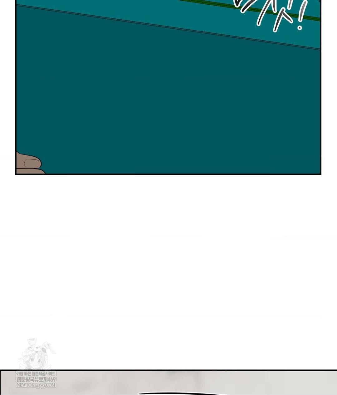 Senior Assistant Instructor Raw - Chapter 41 [photo 129] - MangaPorn