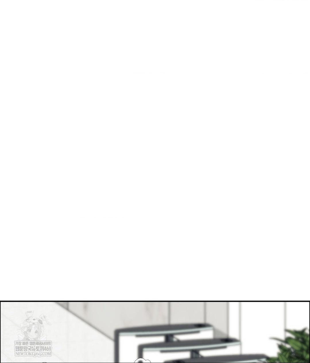 Senior Assistant Instructor Raw - Chapter 41 [photo 132] - MangaPorn