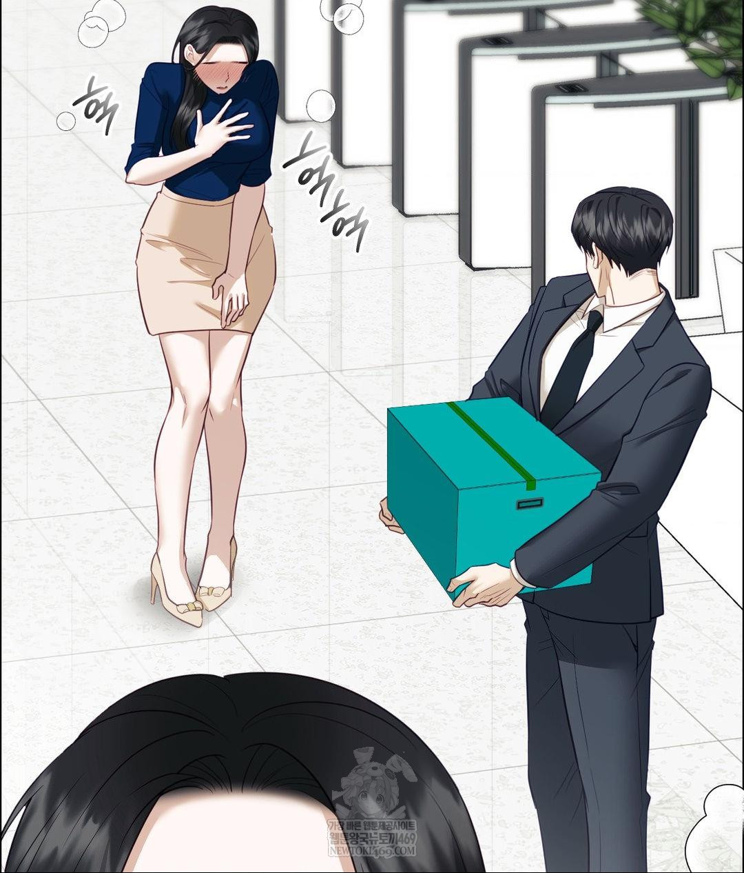 Senior Assistant Instructor Raw - Chapter 41 [photo 133] - MangaPorn