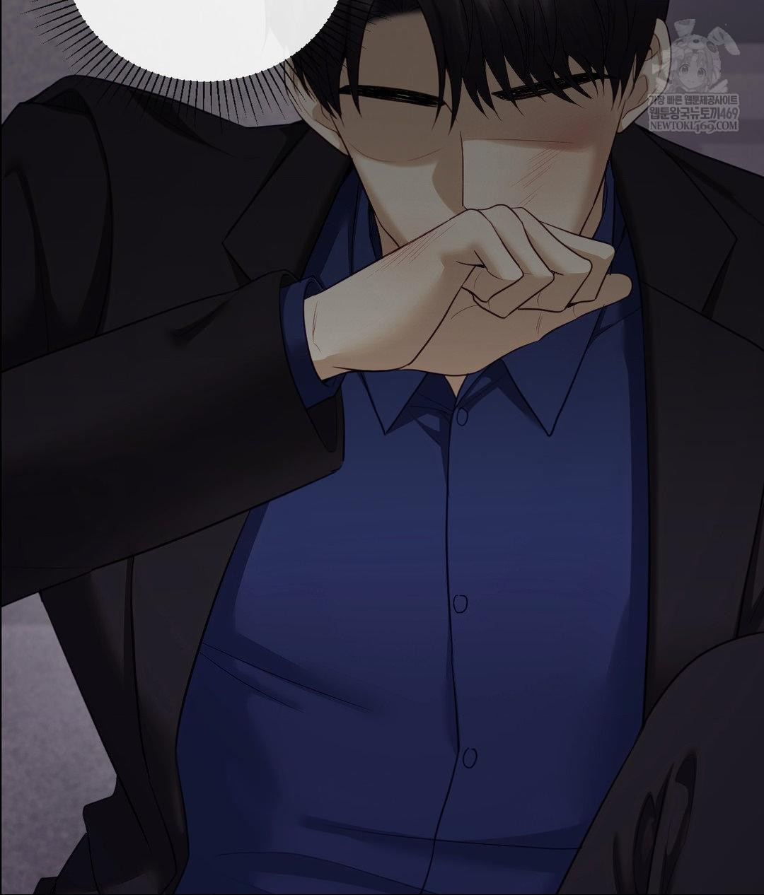 Senior Assistant Instructor Raw - Chapter 41 [photo 15] - MangaPorn