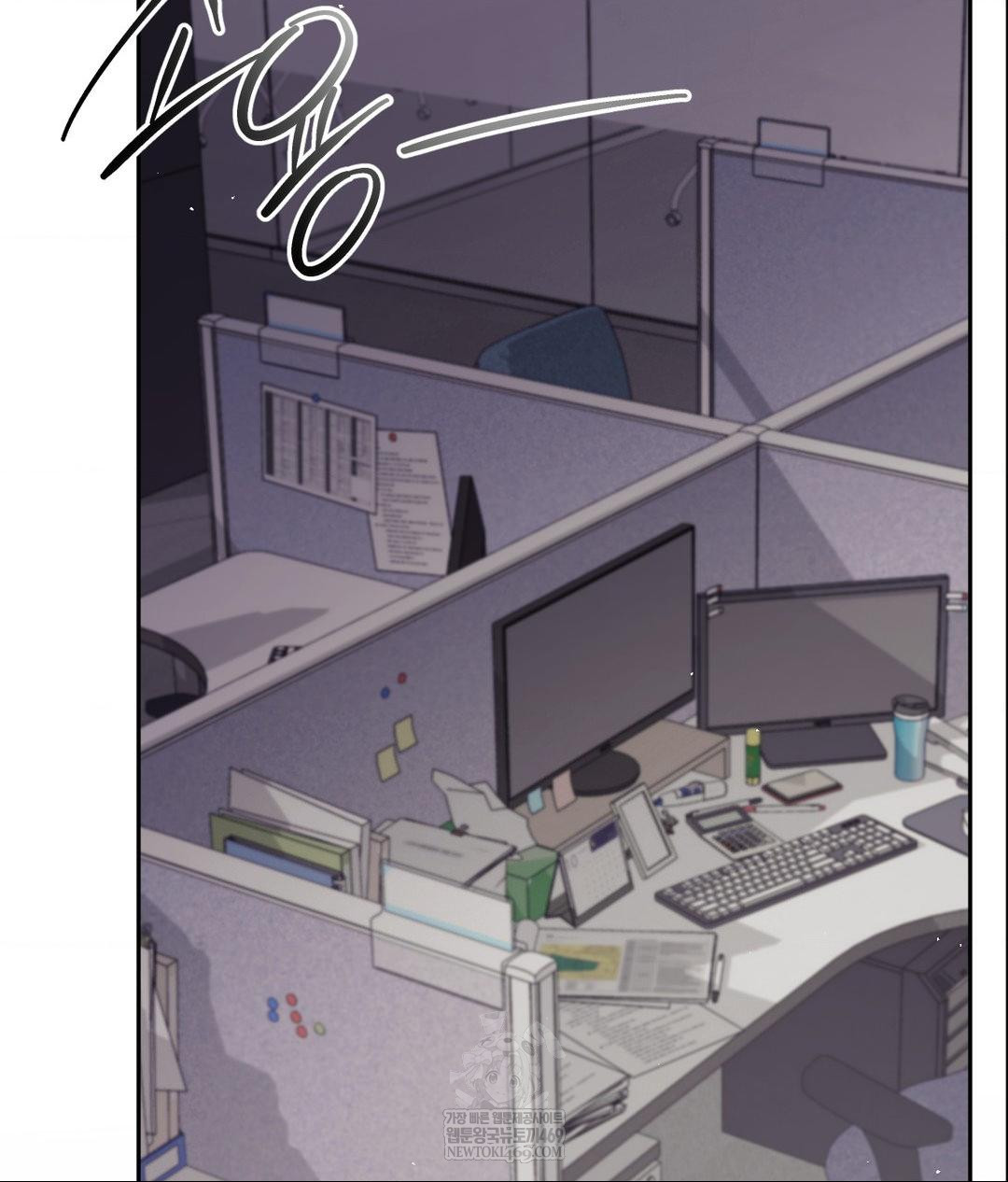 Senior Assistant Instructor Raw - Chapter 41 [photo 33] - MangaPorn