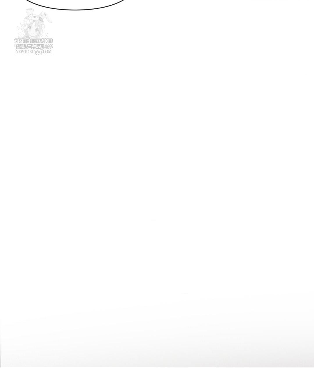 Senior Assistant Instructor Raw - Chapter 41 [photo 39] - MangaPorn