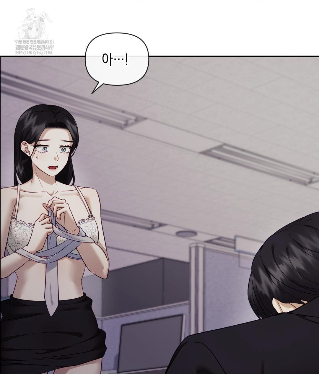 Senior Assistant Instructor Raw - Chapter 41 [photo 4] - MangaPorn