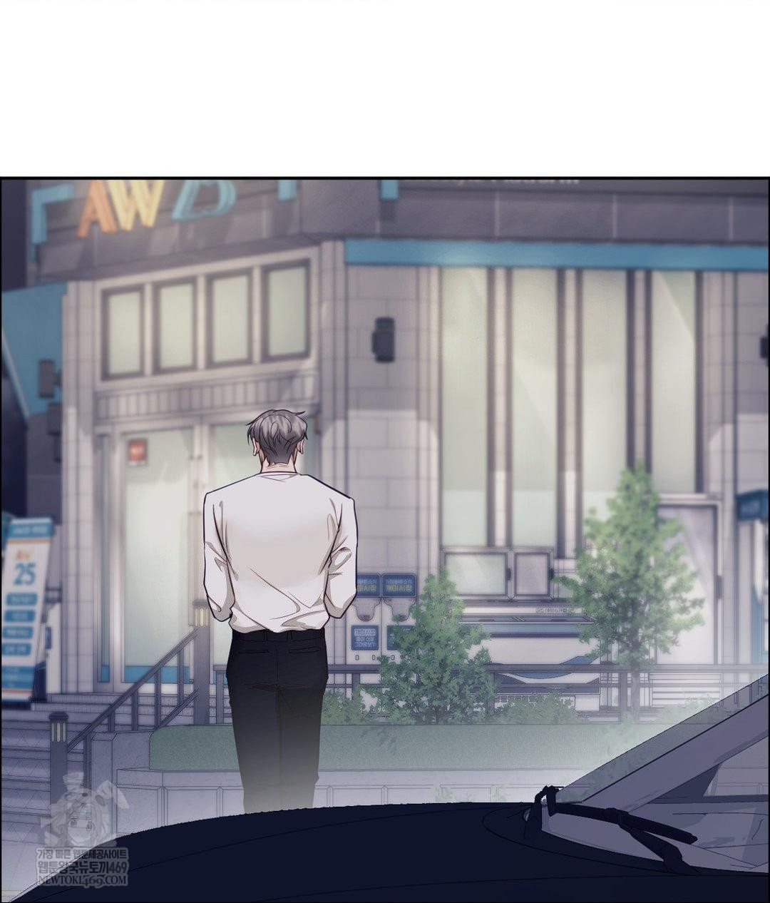 Senior Assistant Instructor Raw - Chapter 41 [photo 44] - MangaPorn