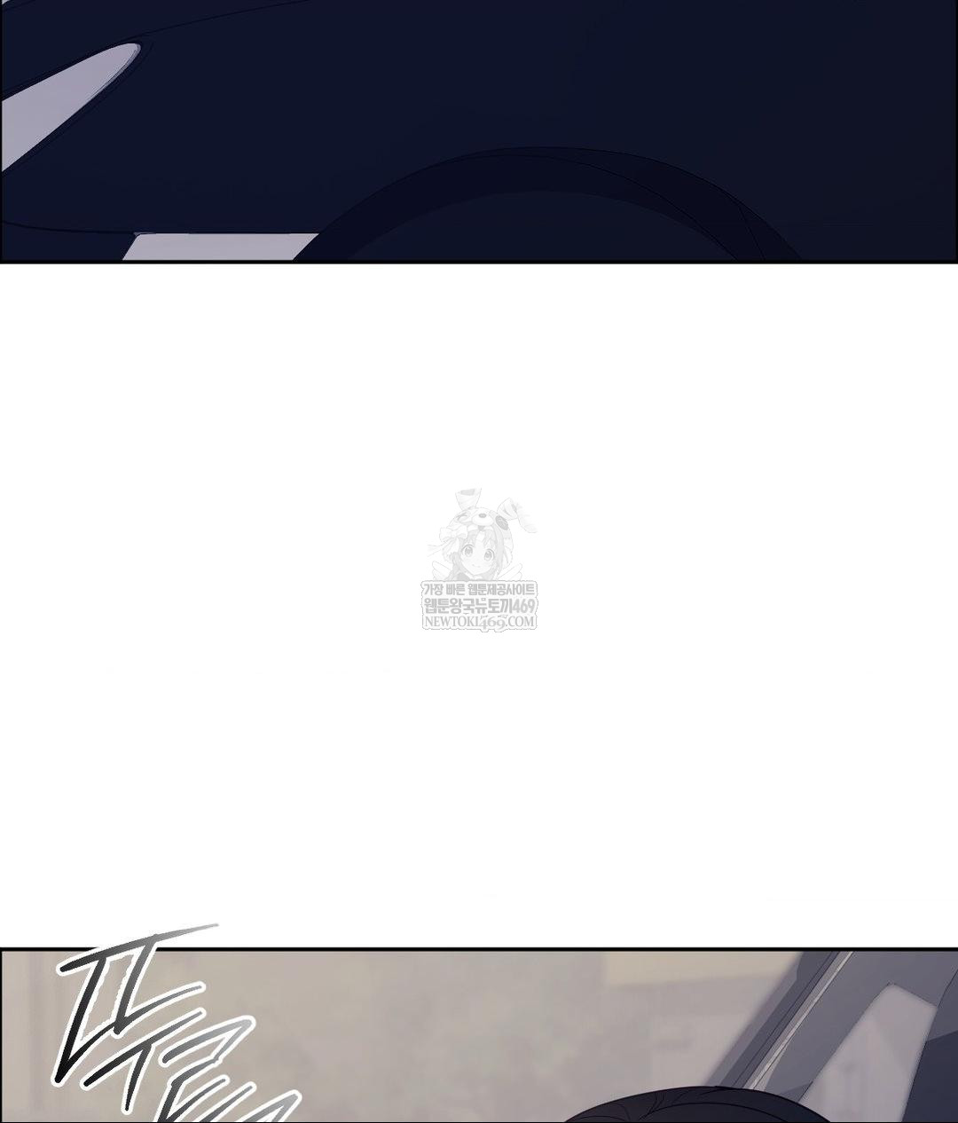 Senior Assistant Instructor Raw - Chapter 41 [photo 45] - MangaPorn