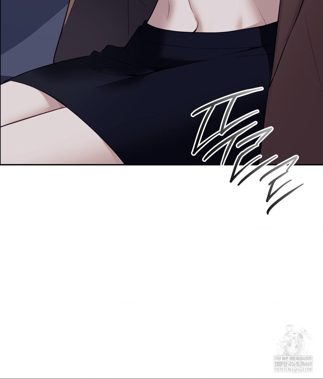 Senior Assistant Instructor Raw - Chapter 41 [photo 47] - MangaPorn