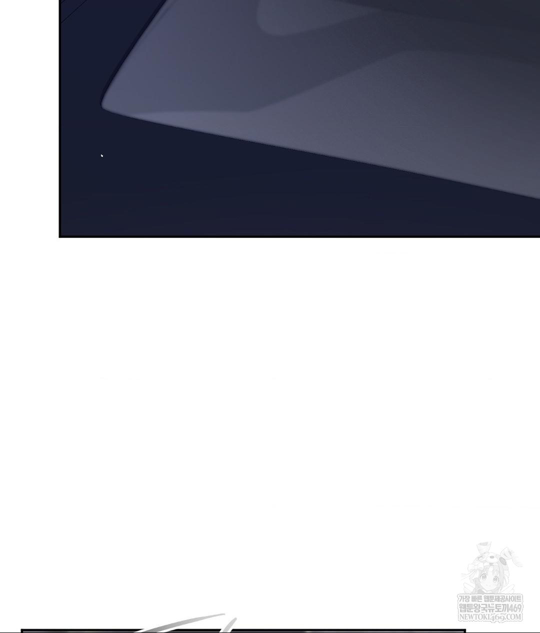 Senior Assistant Instructor Raw - Chapter 41 [photo 76] - MangaPorn