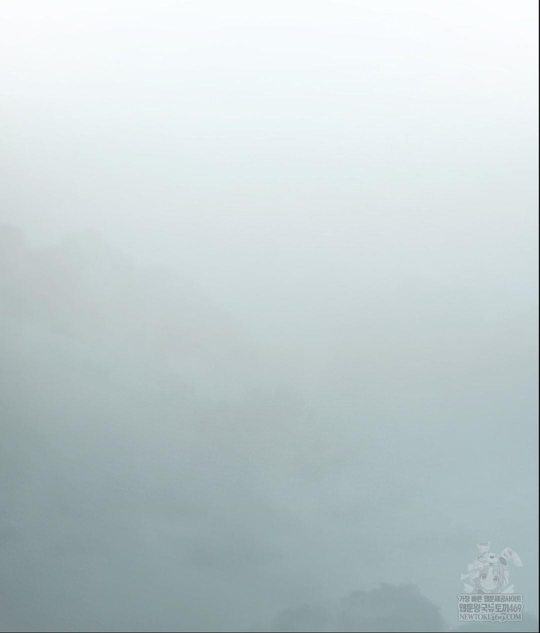 Senior Assistant Instructor Raw - Chapter 41 [photo 91] - MangaPorn