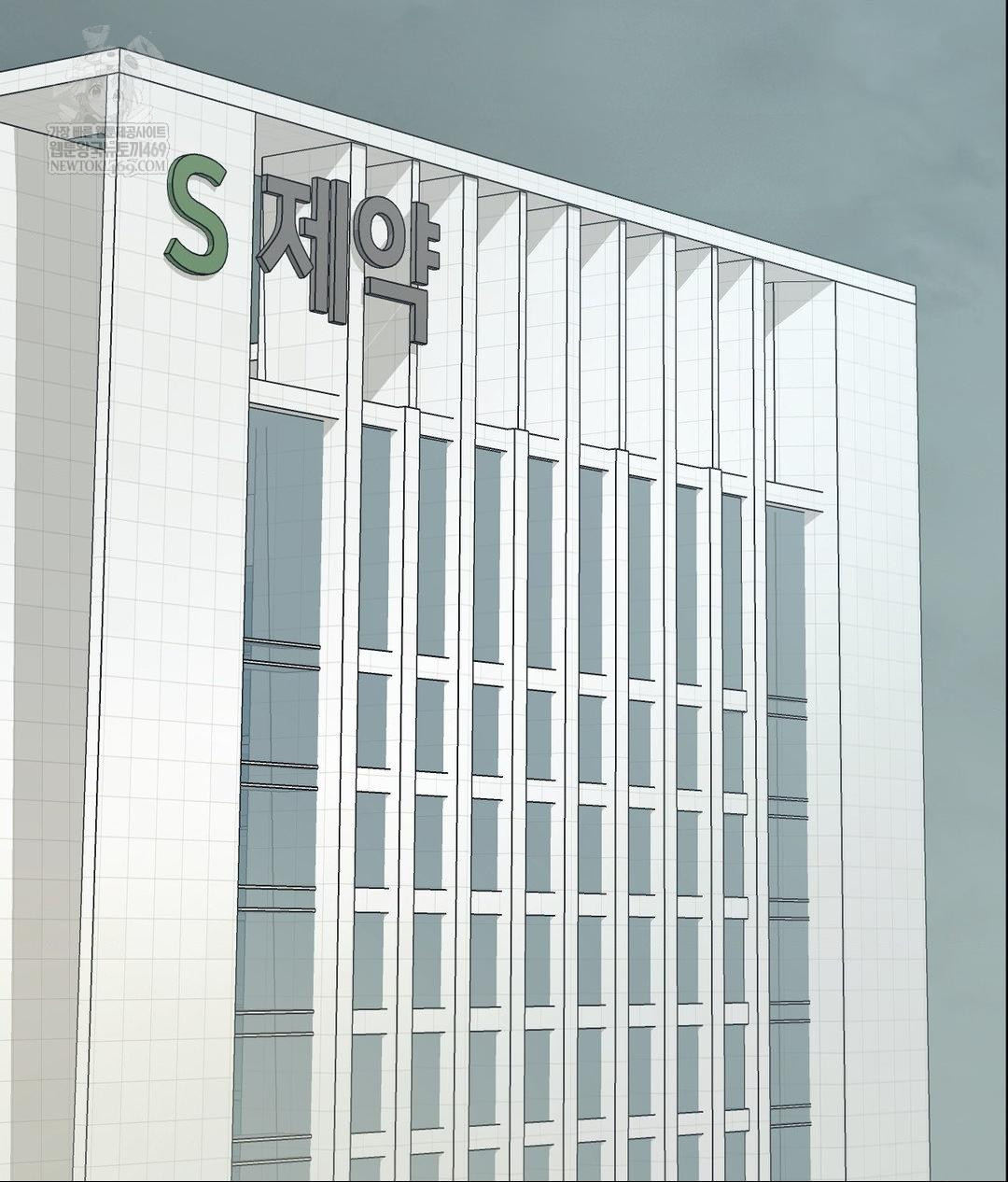 Senior Assistant Instructor Raw - Chapter 41 [photo 92] - MangaPorn