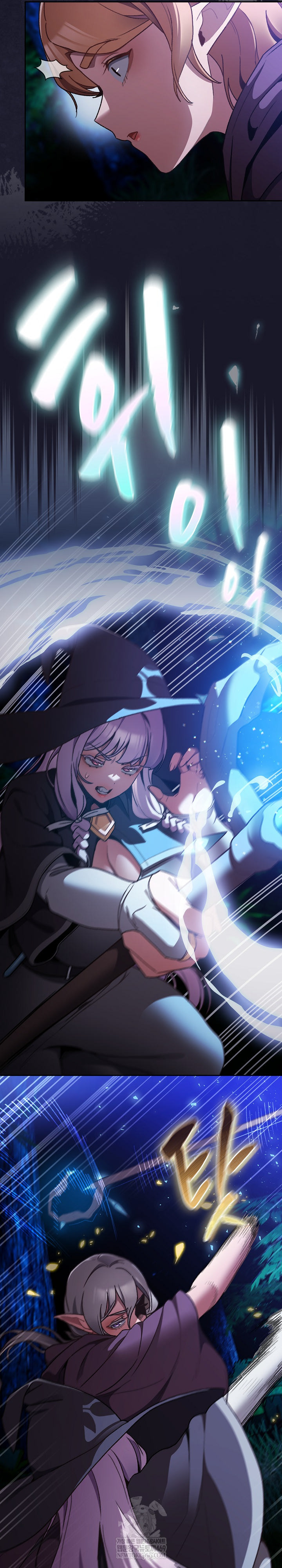 Save the World by Hitting It Raw - Chapter 15 [photo 3] - MangaPorn