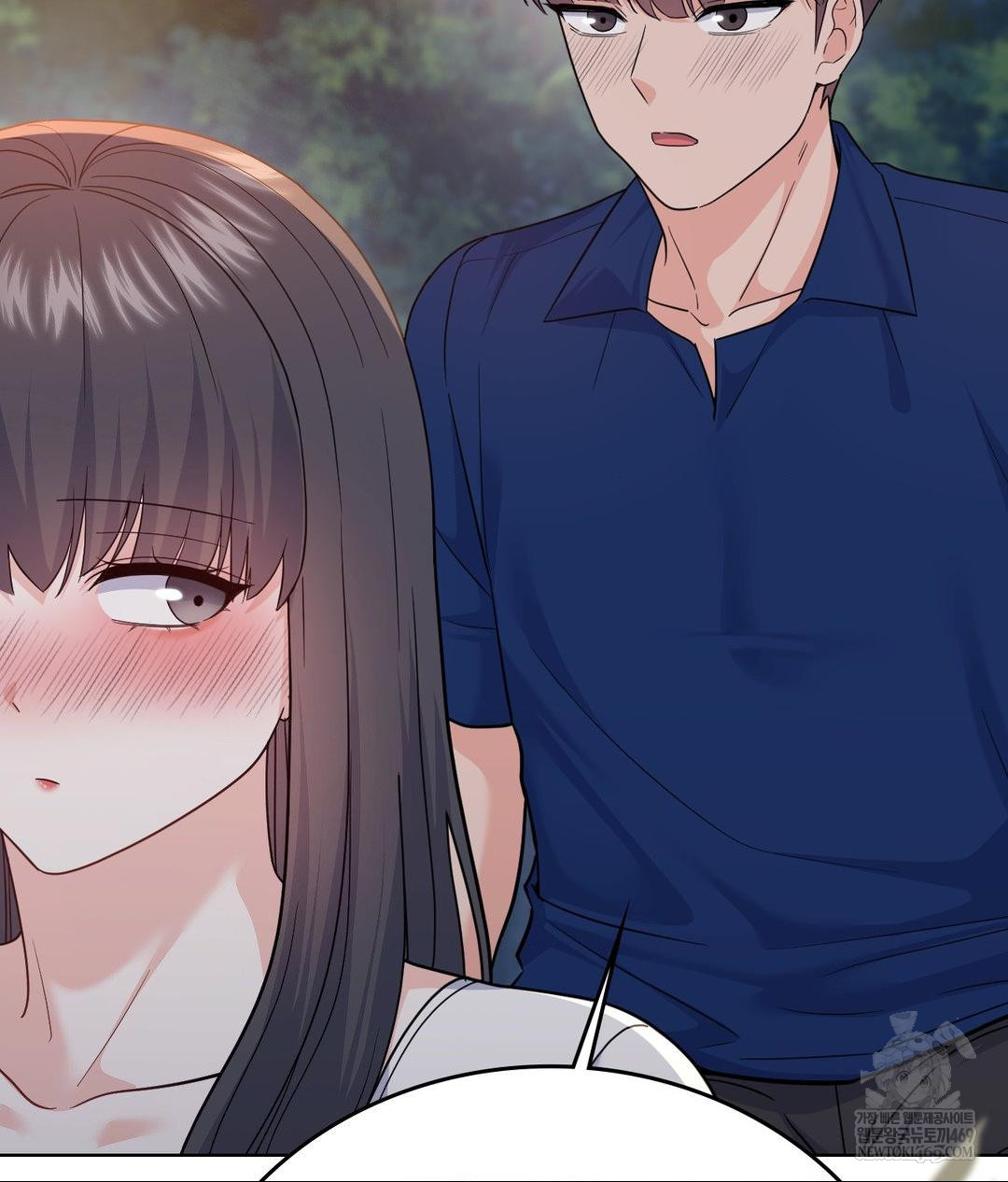 No Uploads Today Raw - Chapter 13 [photo 120] - MangaPorn