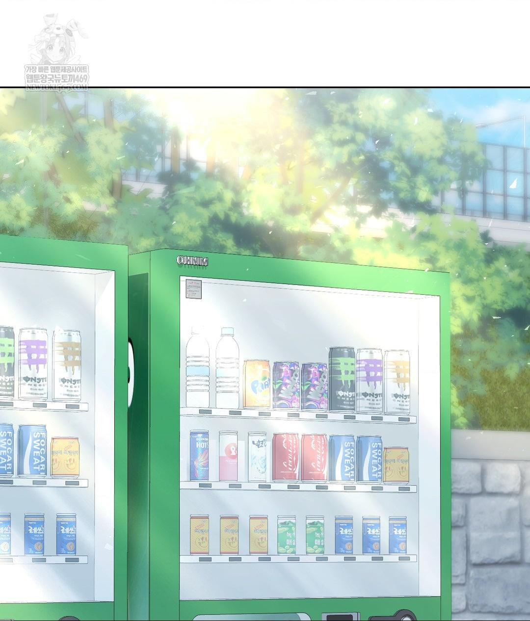 No Uploads Today Raw - Chapter 13 [photo 2] - MangaPorn