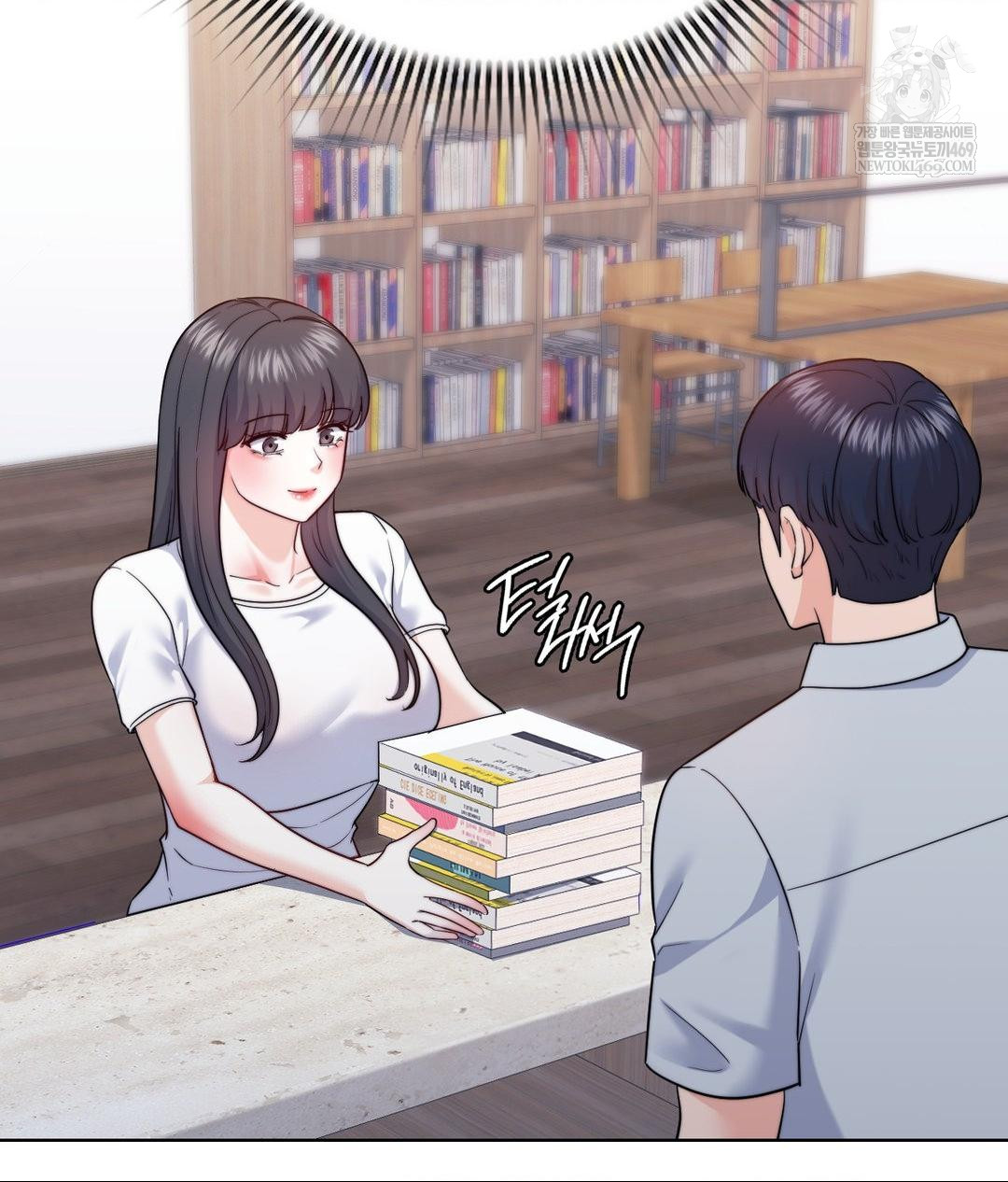 No Uploads Today Raw - Chapter 13 [photo 22] - MangaPorn