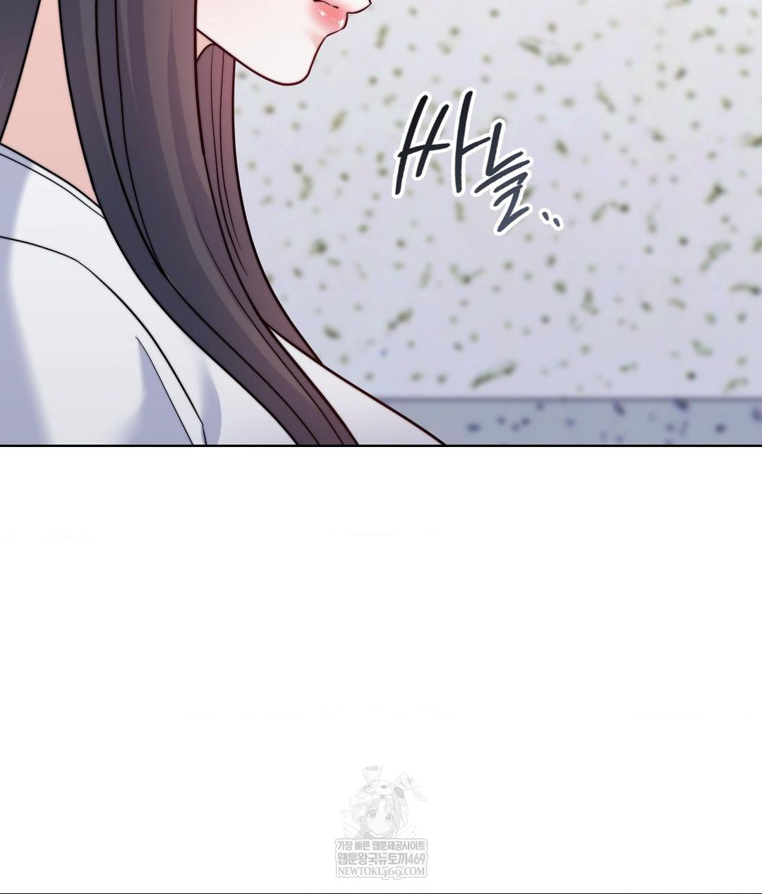 No Uploads Today Raw - Chapter 13 [photo 37] - MangaPorn