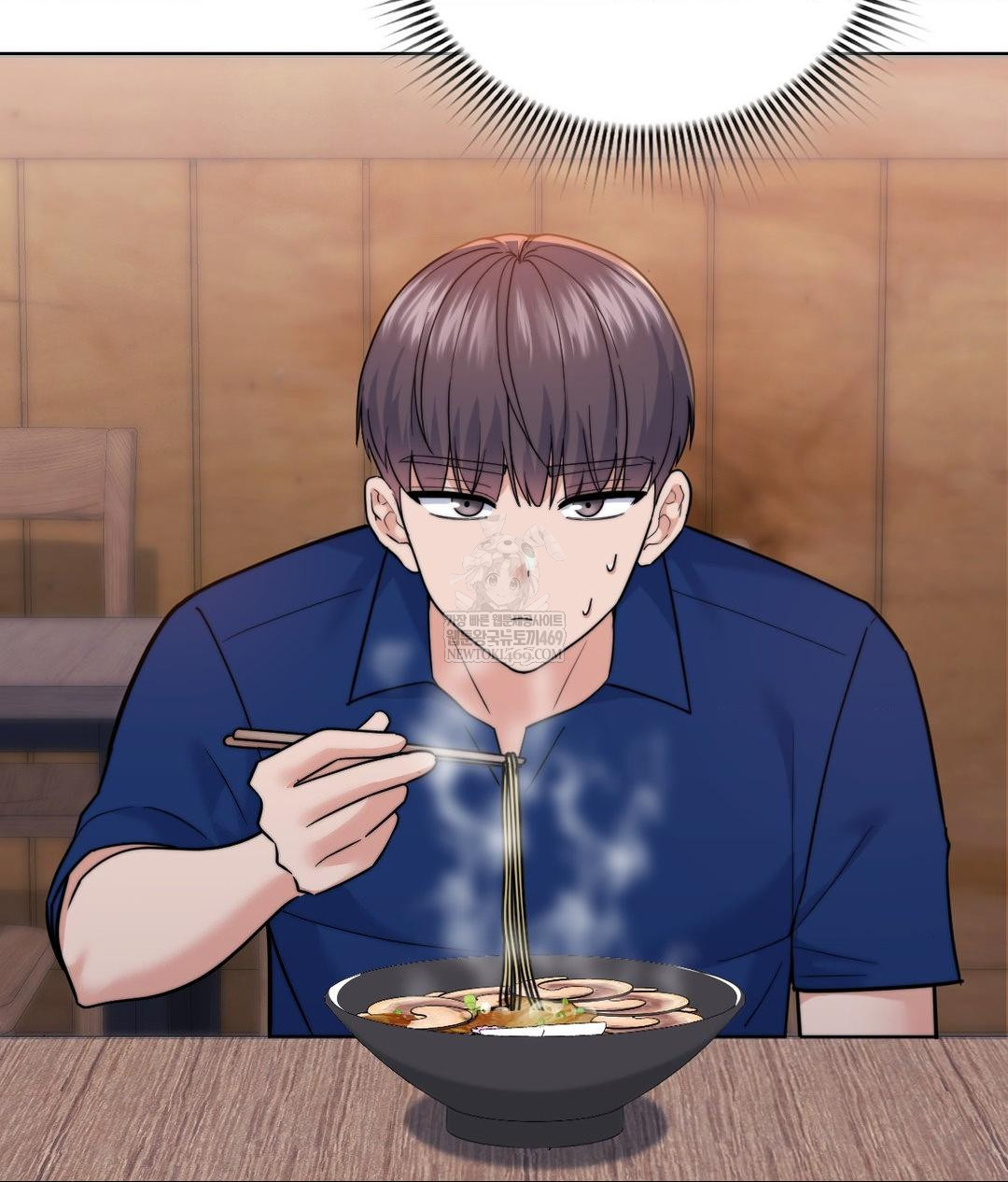 No Uploads Today Raw - Chapter 13 [photo 48] - MangaPorn