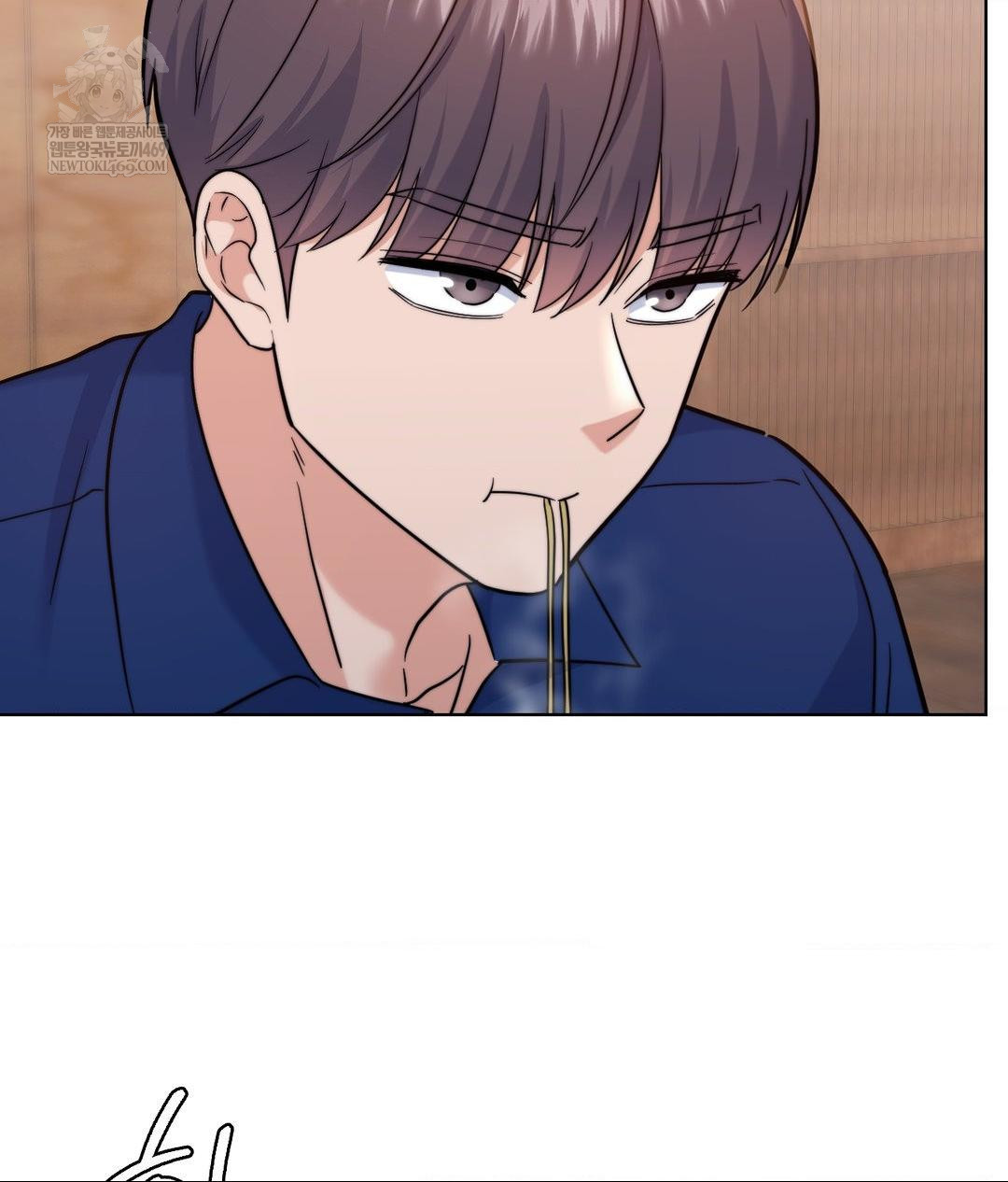 No Uploads Today Raw - Chapter 13 [photo 52] - MangaPorn