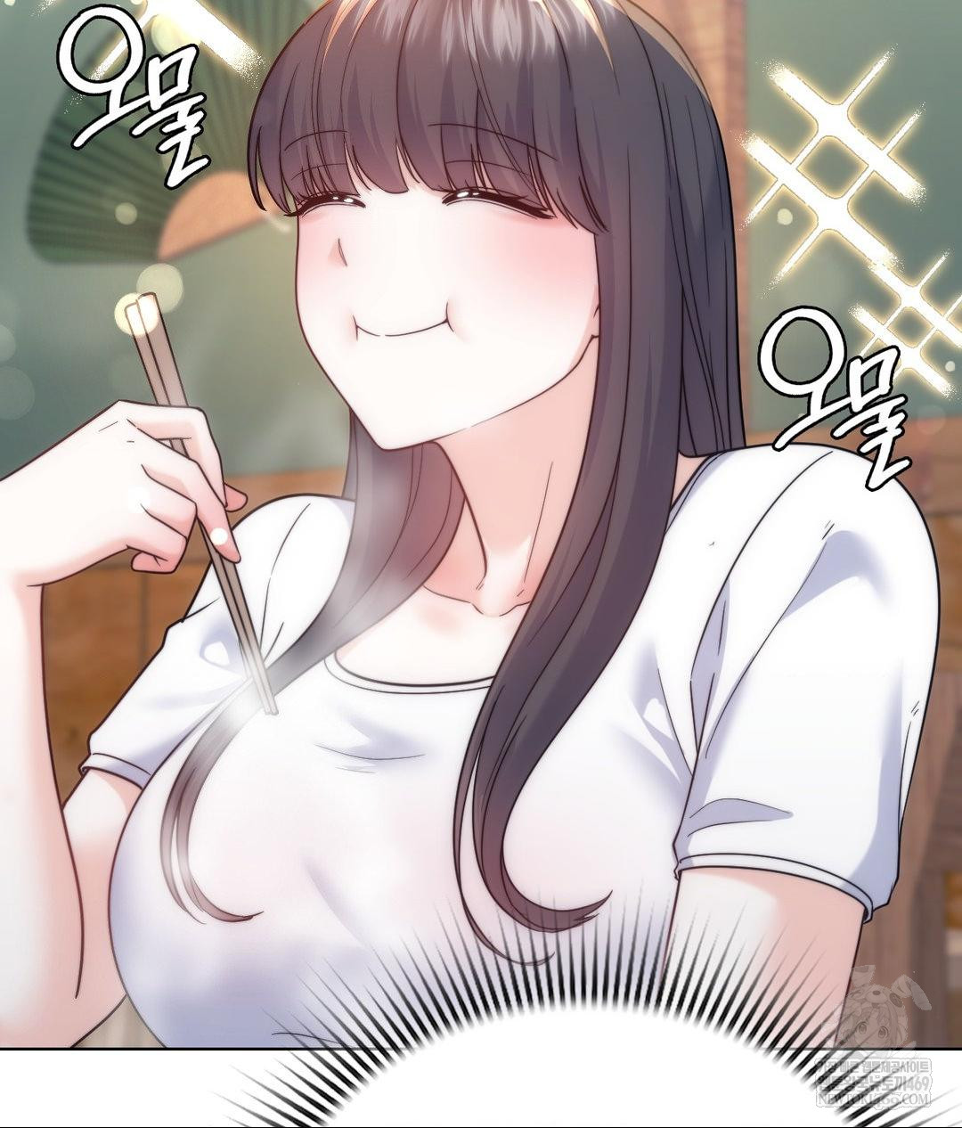 No Uploads Today Raw - Chapter 13 [photo 55] - MangaPorn