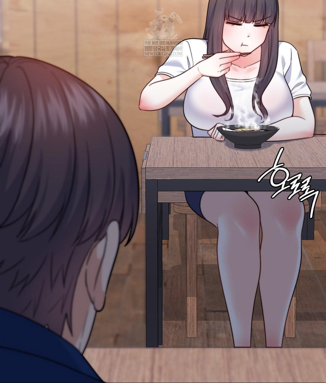 No Uploads Today Raw - Chapter 13 [photo 63] - MangaPorn