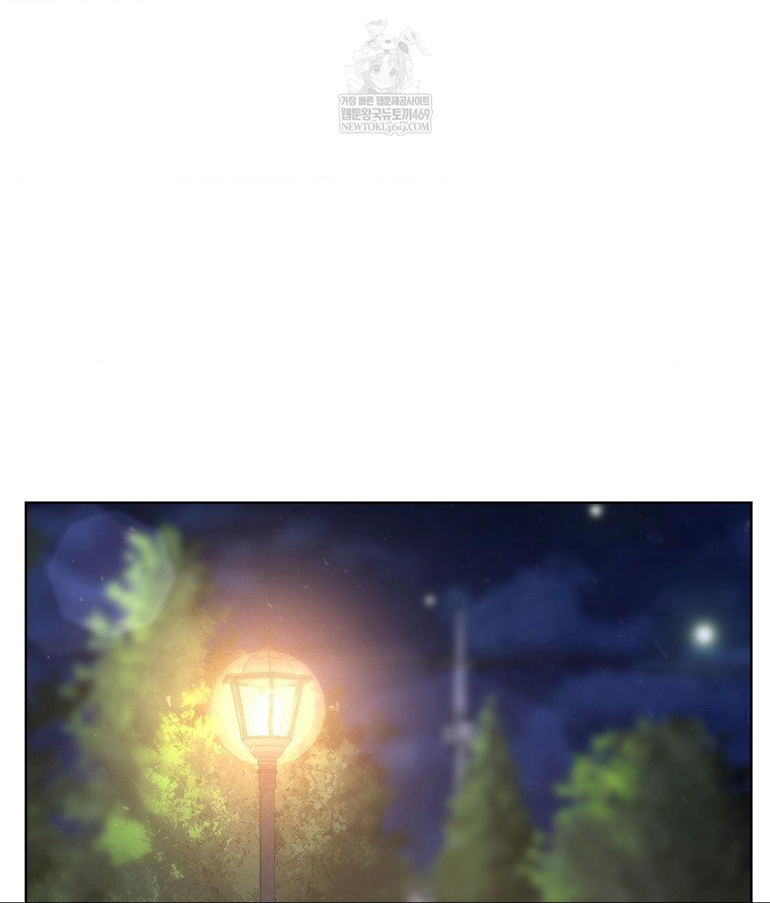 No Uploads Today Raw - Chapter 13 [photo 65] - MangaPorn