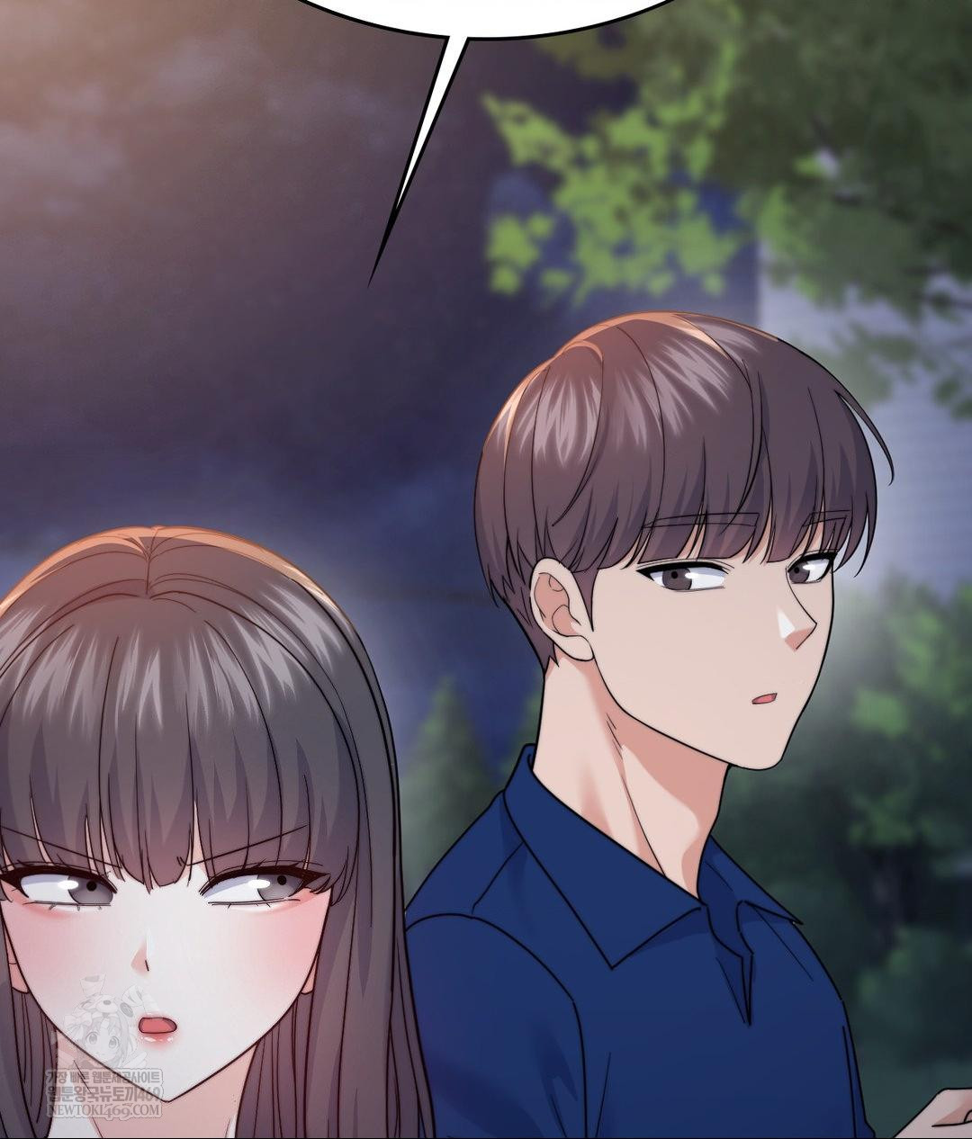 No Uploads Today Raw - Chapter 13 [photo 79] - MangaPorn
