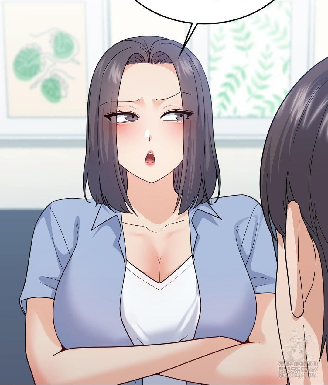 No Uploads Today Raw - Chapter 14 [photo 10] - MangaPorn