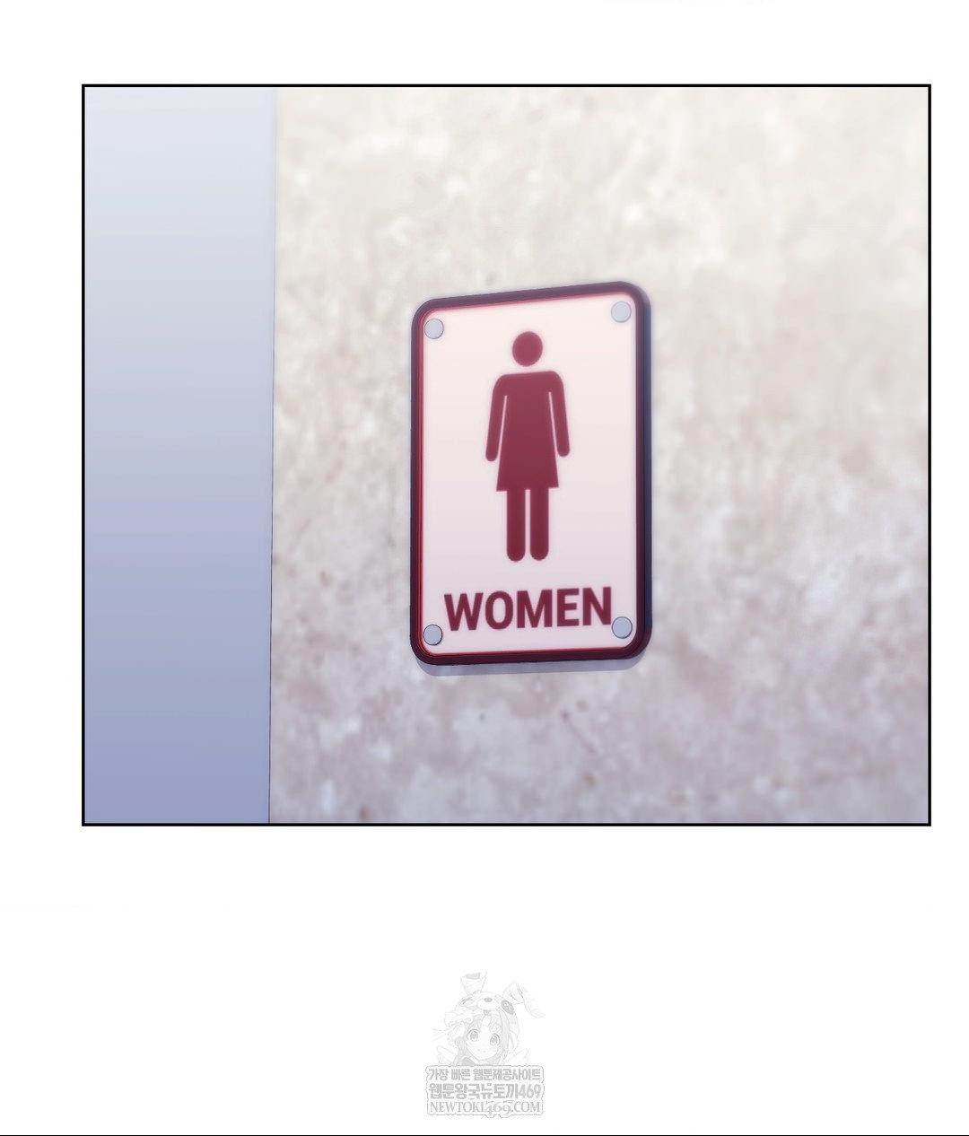 No Uploads Today Raw - Chapter 14 [photo 123] - MangaPorn