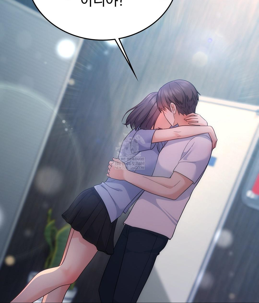 No Uploads Today Raw - Chapter 14 [photo 132] - MangaPorn