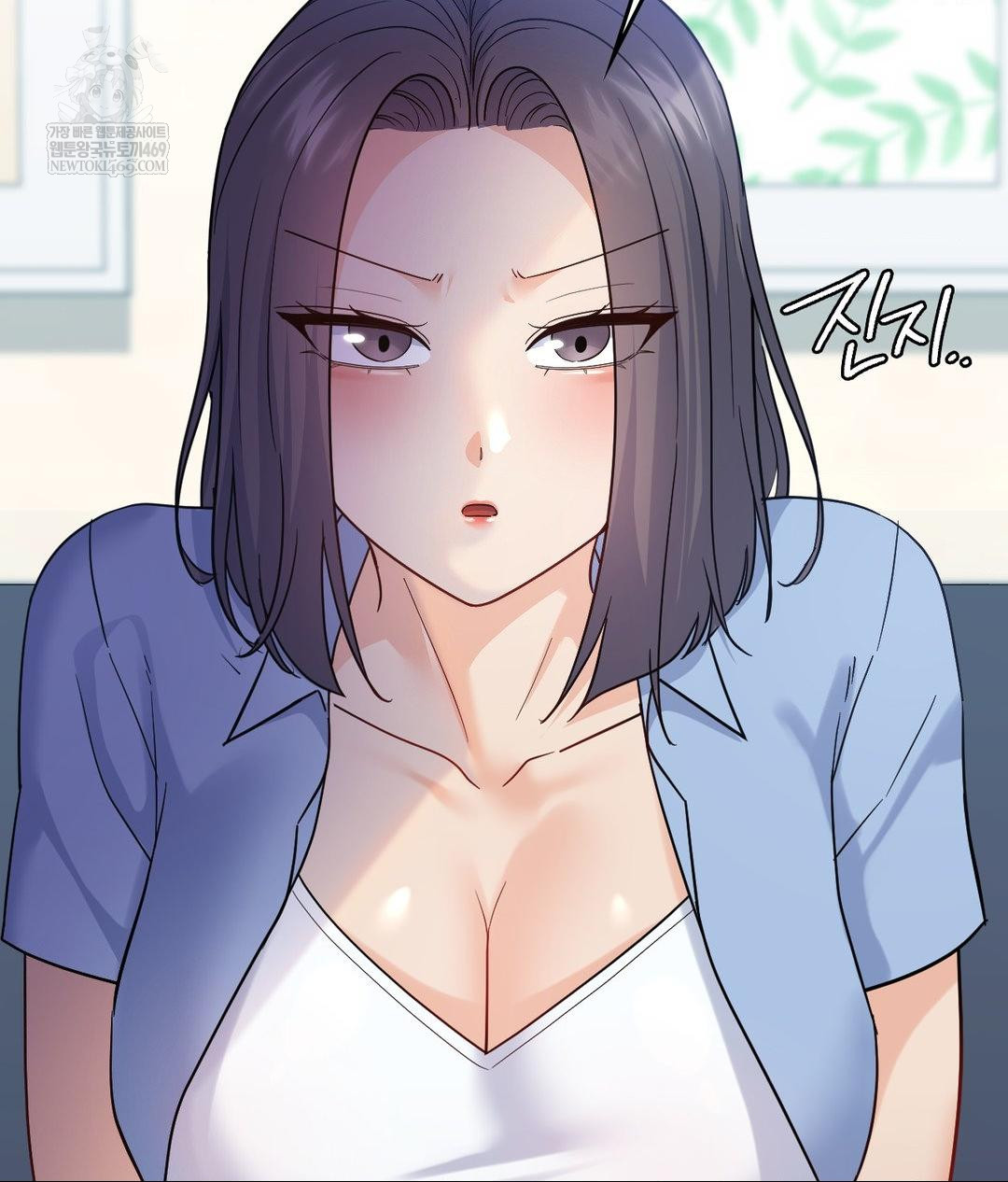 No Uploads Today Raw - Chapter 14 [photo 50] - MangaPorn