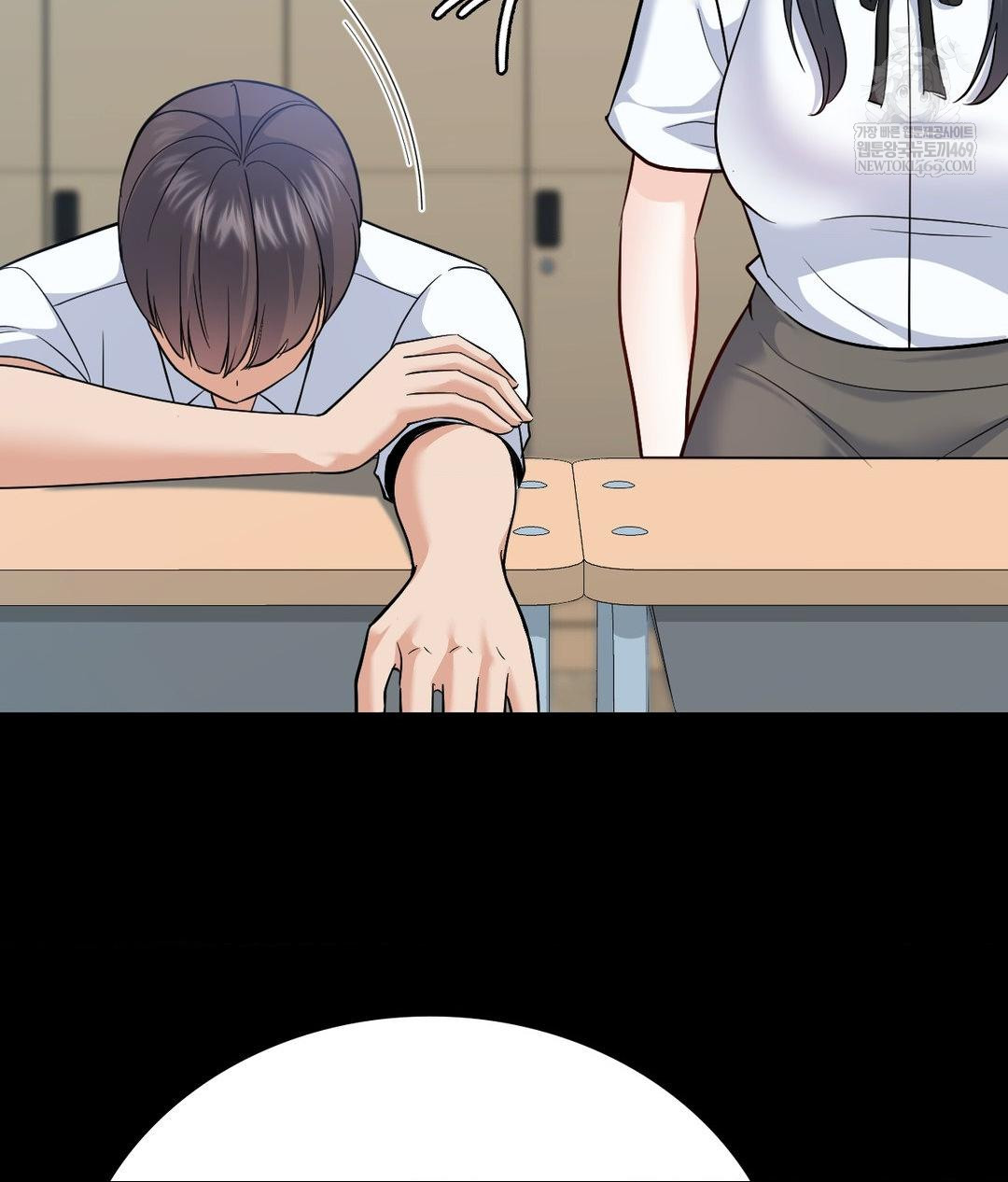 No Uploads Today Raw - Chapter 14 [photo 66] - MangaPorn