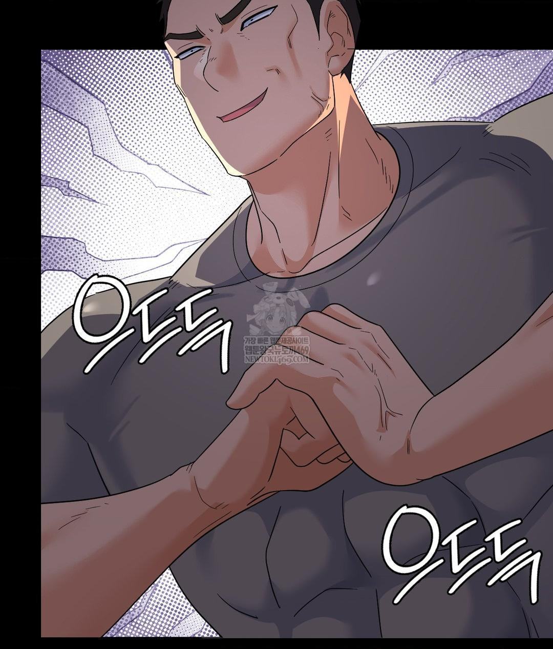 No Uploads Today Raw - Chapter 14 [photo 88] - MangaPorn