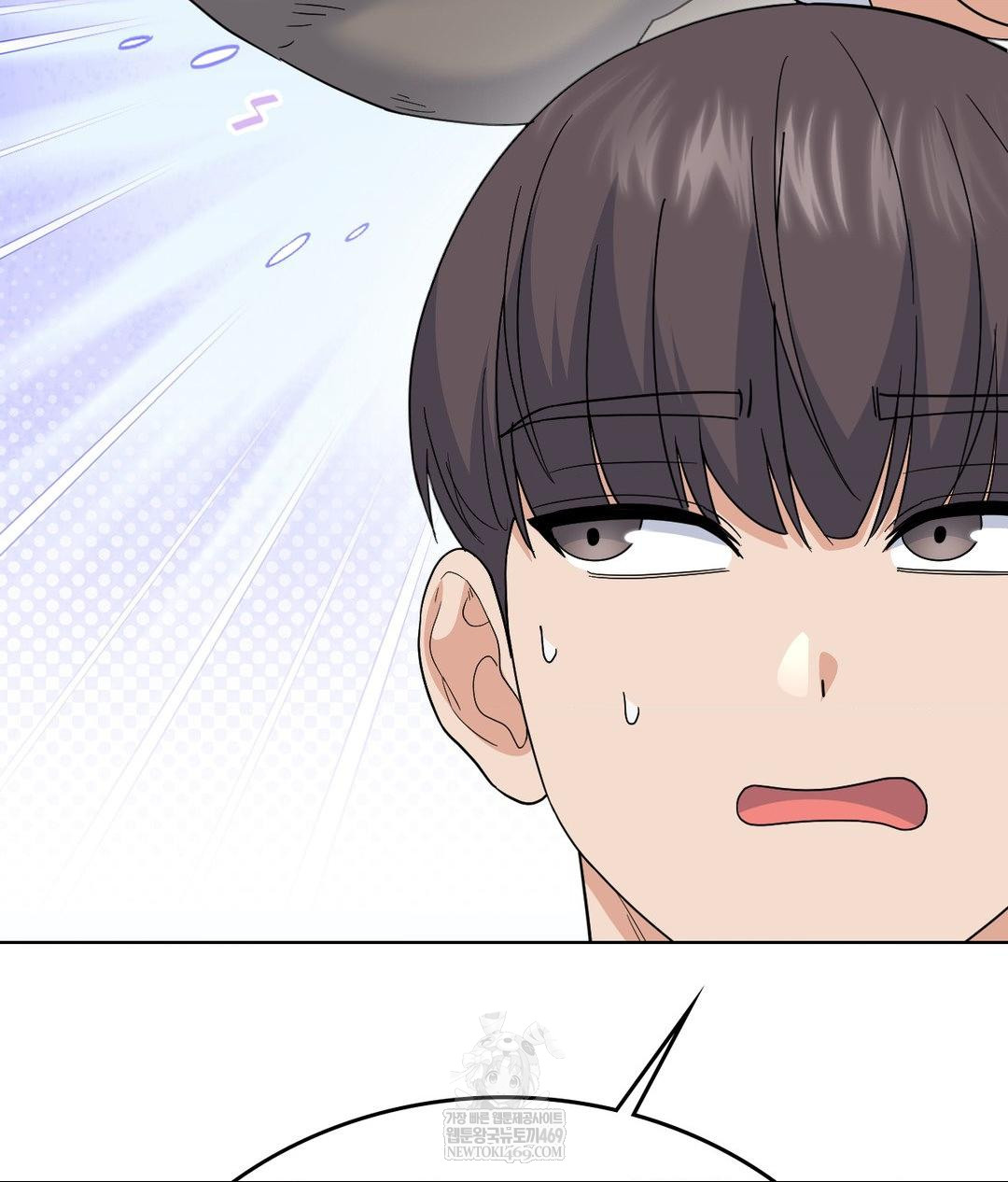 No Uploads Today Raw - Chapter 14 [photo 95] - MangaPorn