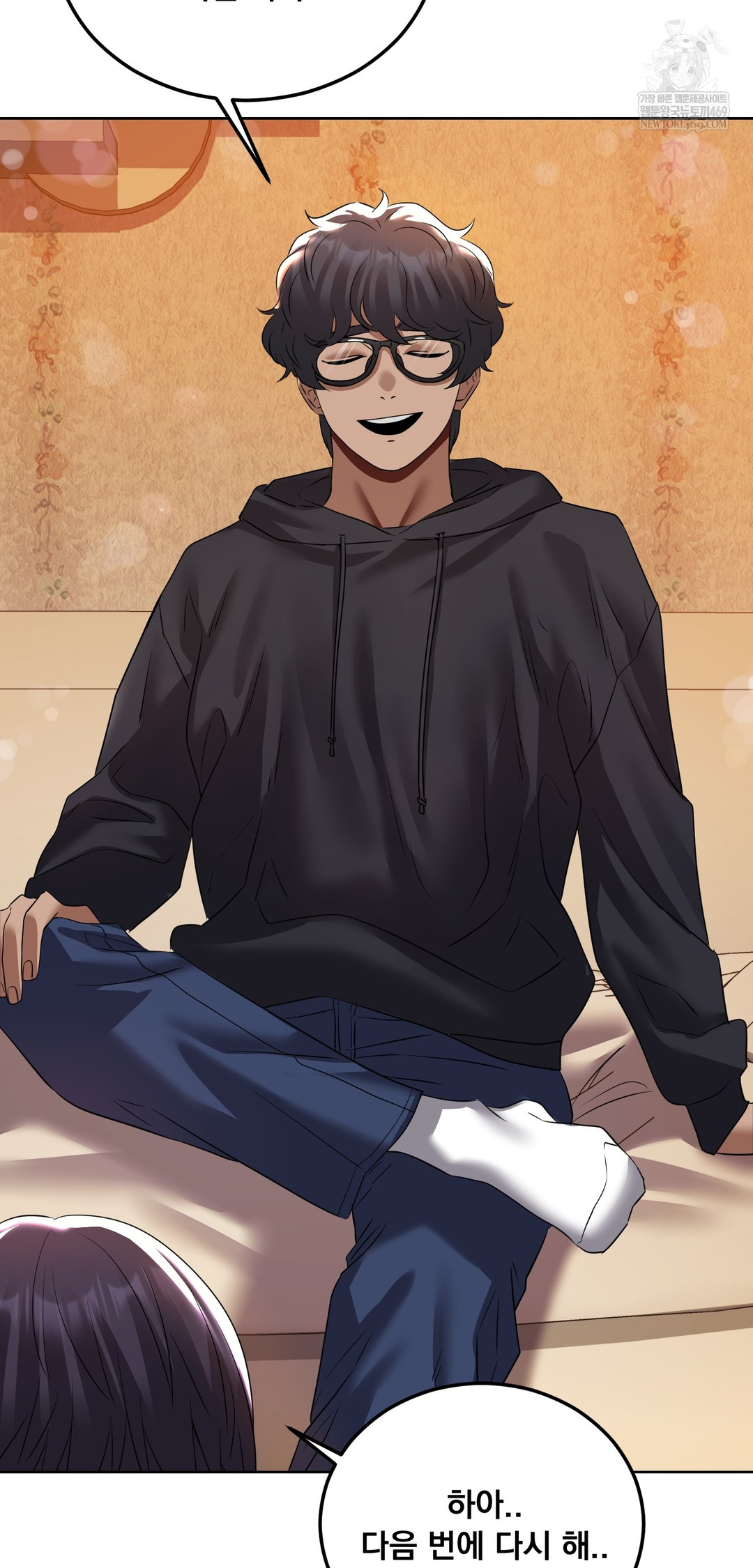 Drunken Maniac Raw - Chapter 24 [photo 10] - MangaPorn