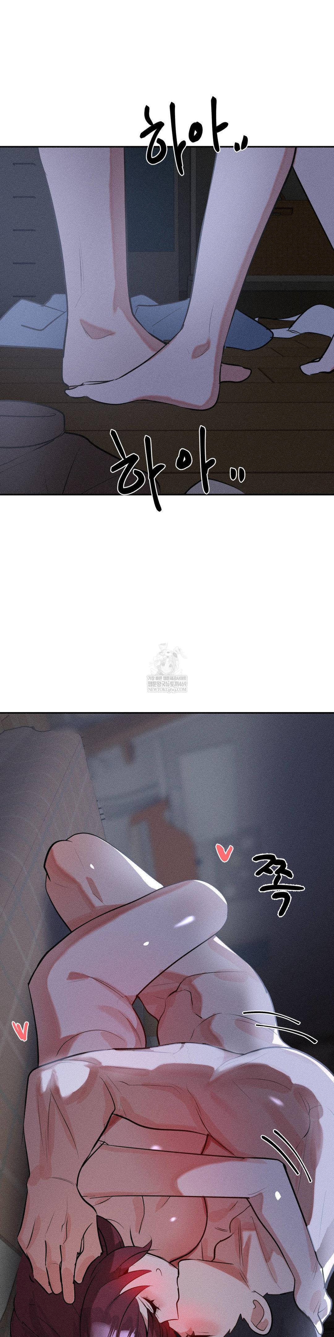 Magical Girl Service Raw - Chapter 54 [photo 14] - MangaPorn