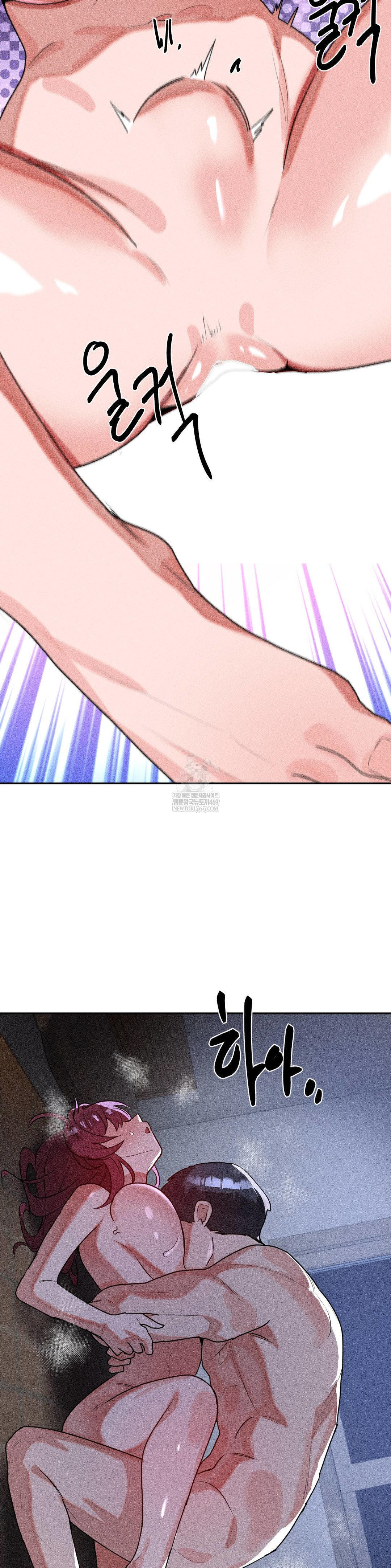 Magical Girl Service Raw - Chapter 54 [photo 32] - MangaPorn