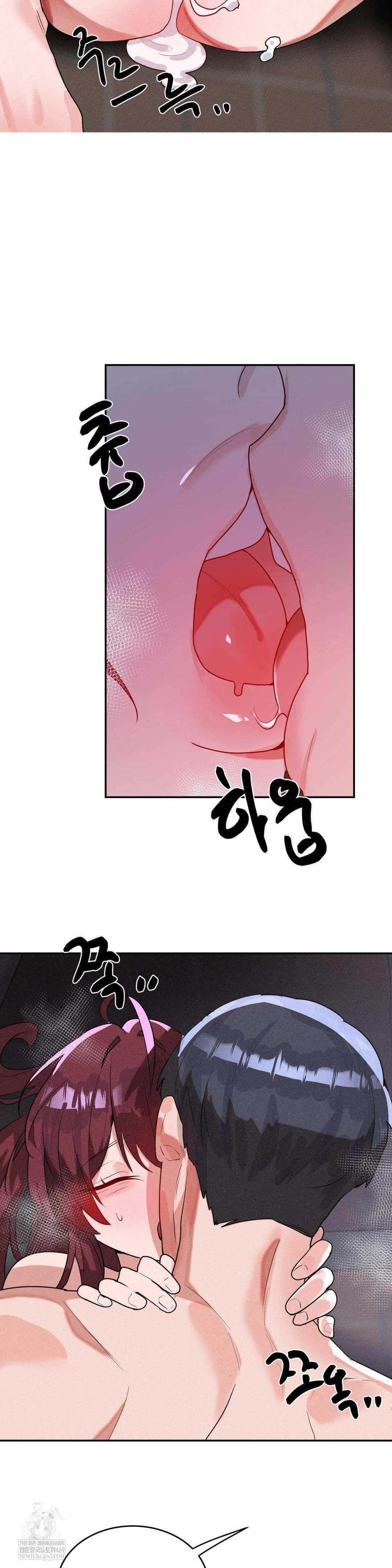 Magical Girl Service Raw - Chapter 54 [photo 34] - MangaPorn