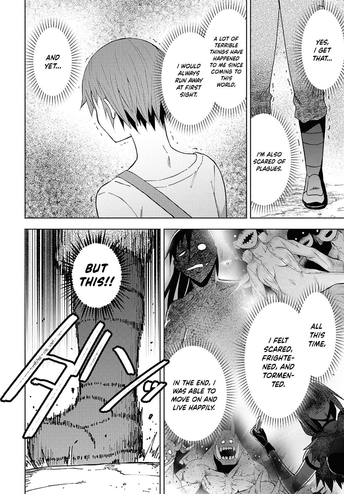 Dungeon Tou de Yadoya wo Yarou! Souzou Mahou wo Moratta Ore no Hosoude Hanjouki - Chapter 53 [photo 19] - MangaPorn