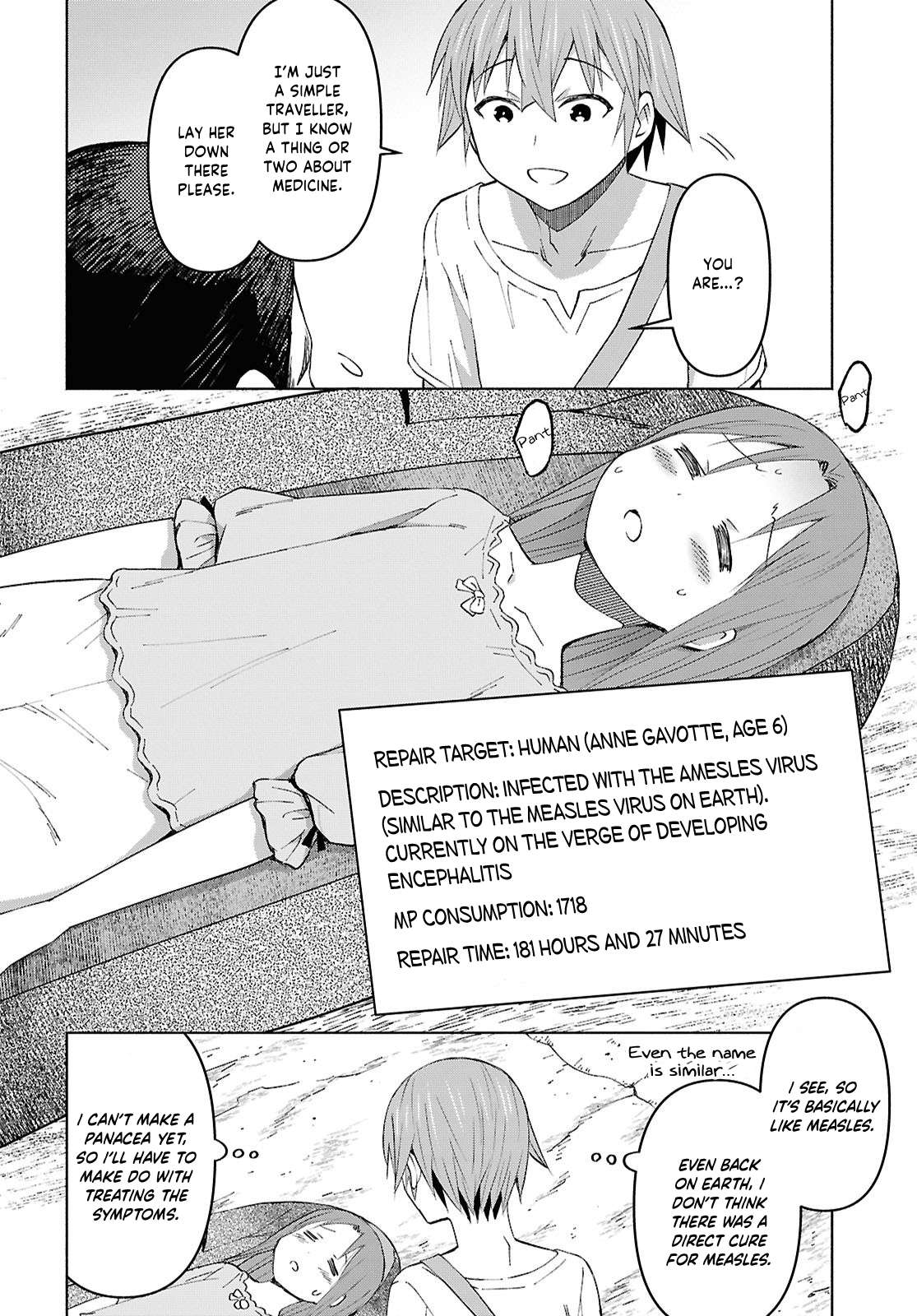 Dungeon Tou de Yadoya wo Yarou! Souzou Mahou wo Moratta Ore no Hosoude Hanjouki - Chapter 53 [photo 21] - MangaPorn