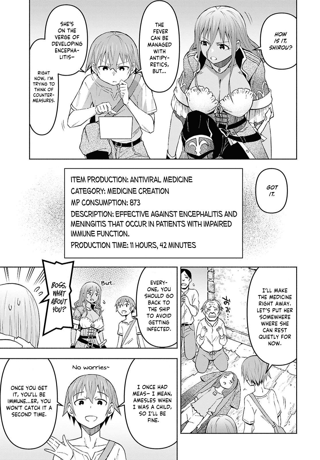 Dungeon Tou de Yadoya wo Yarou! Souzou Mahou wo Moratta Ore no Hosoude Hanjouki - Chapter 53 [photo 22] - MangaPorn