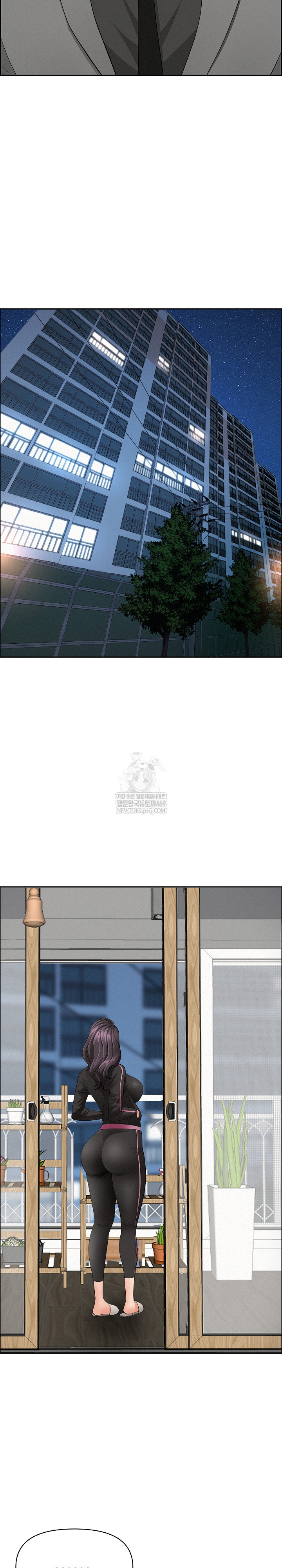 Milf Guard Raw - Chapter 62 [photo 15] - MangaPorn