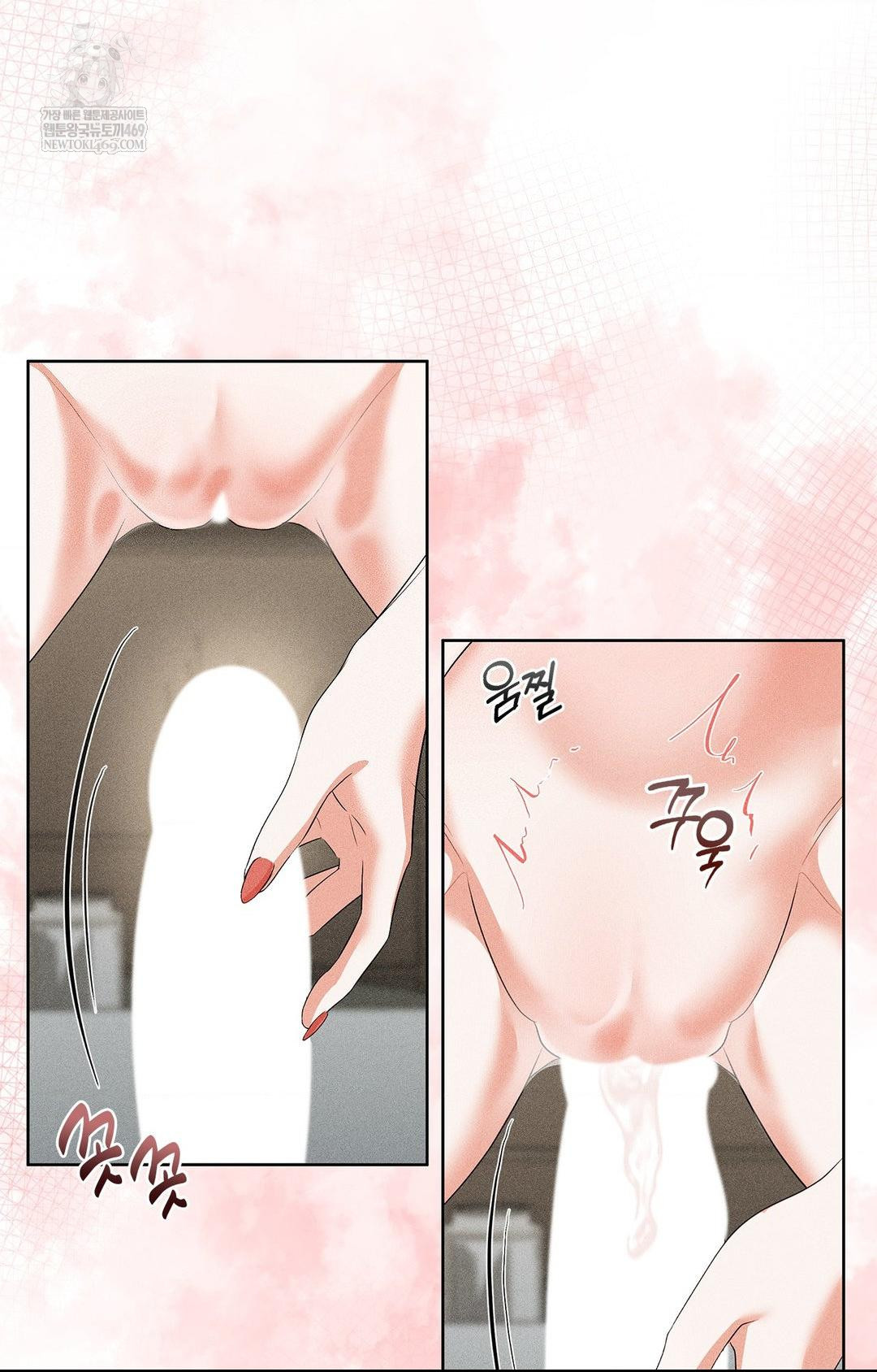 Please Help, Mister Raw - Chapter 28 [photo 38] - MangaPorn