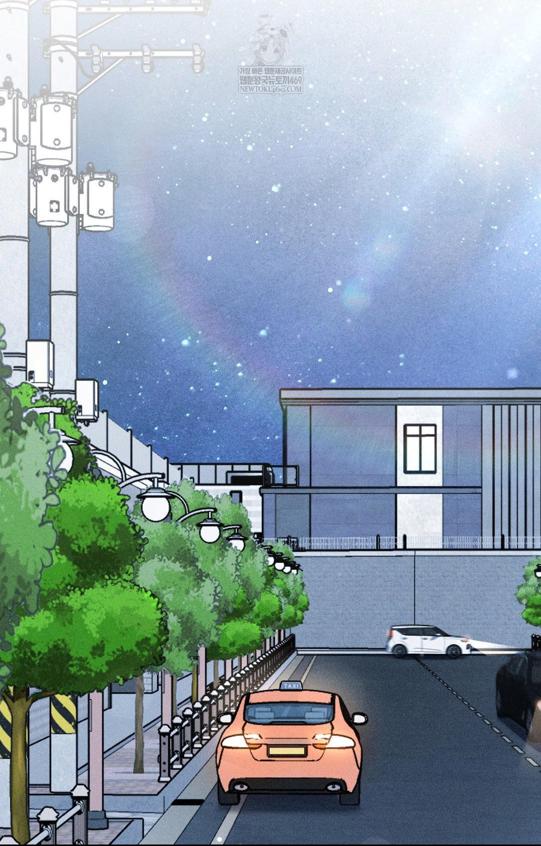 Please Help, Mister Raw - Chapter 28 [photo 61] - MangaPorn