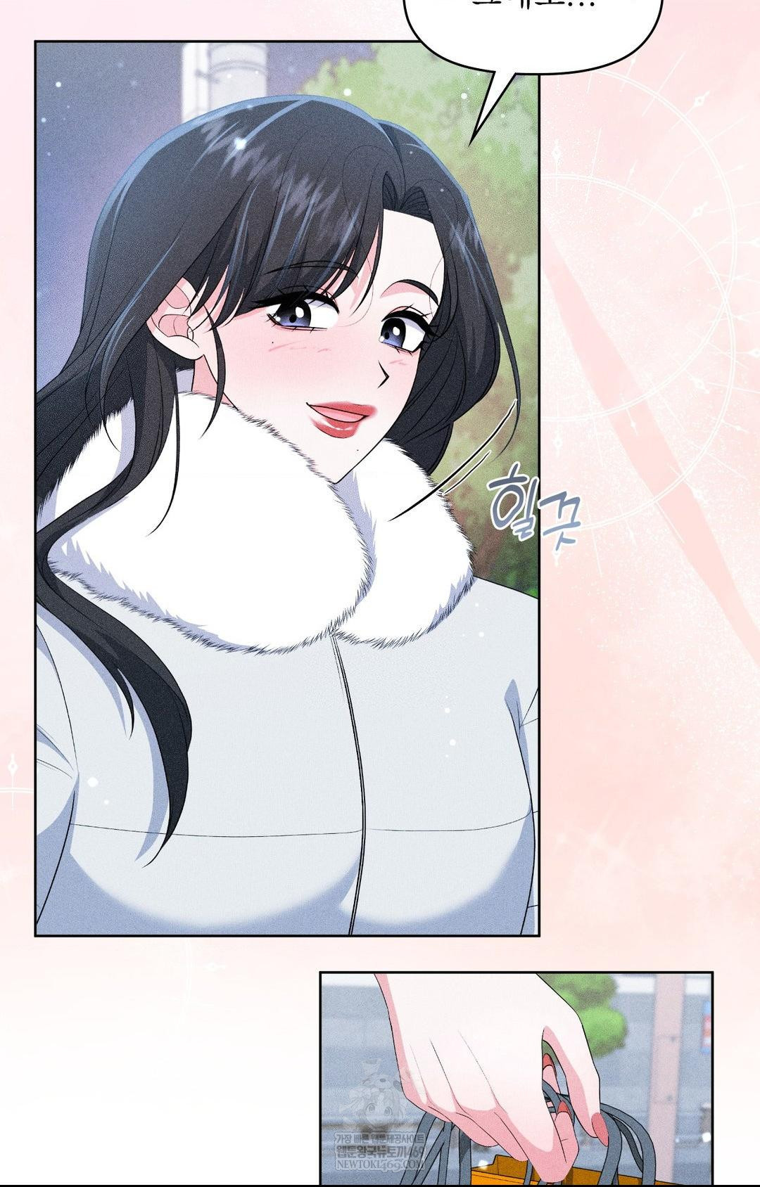 Please Help, Mister Raw - Chapter 28 [photo 66] - MangaPorn