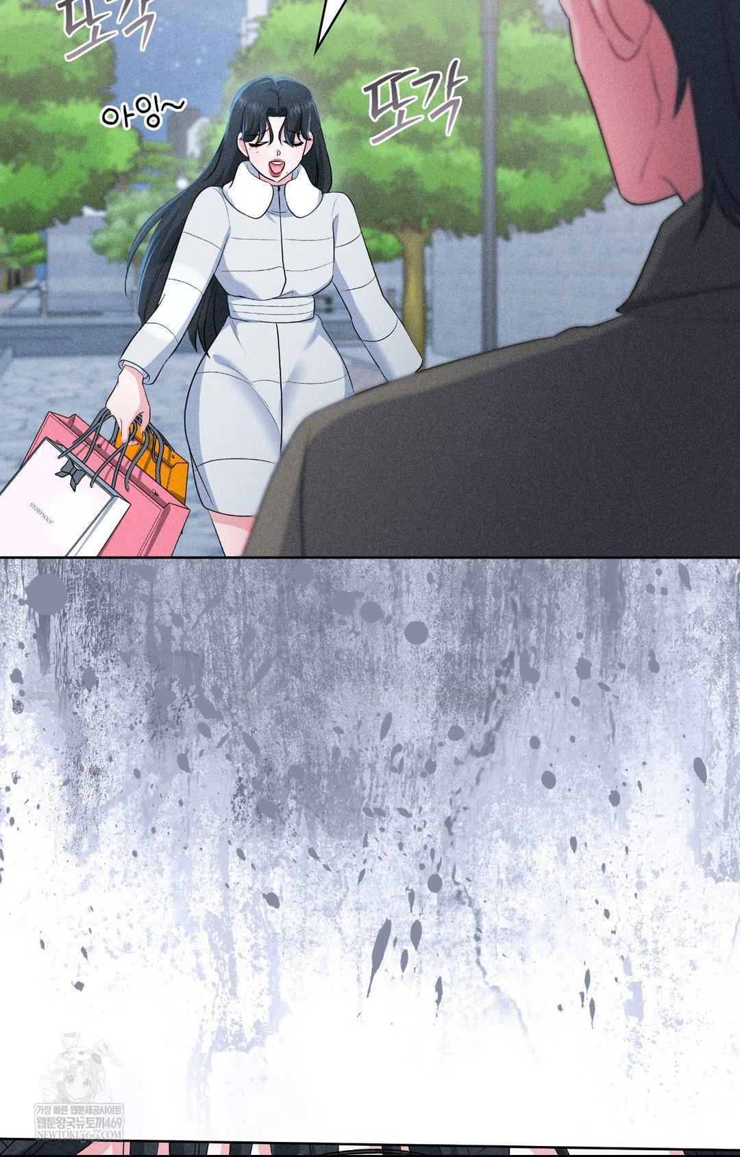 Please Help, Mister Raw - Chapter 28 [photo 68] - MangaPorn